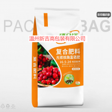 Fertilizer Color Printing Woven Bag Water-soluble Fertilizer Compound Fertilizer Mixed Fertilizer Bag Slow-release Fertilizer Nutrient Soil thumbnail-5