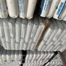 KOCETAL Engineering Plastics POM K300 Polyoxymethylene Copolymer Plastic Raw Material Particle Engineering Plastics thumbnail-5