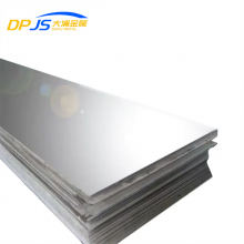 Custom Stainless Steel Processing NO.1/8K Excellent Performance N08904/N06600/N06601 Stainless Steel Sheet/Plate thumbnail-2