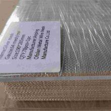 High Purity Silver Expanded Mesh for Electronic Electrode Components thumbnail-2