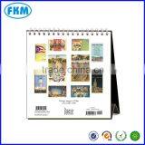 Print Your Own Calendar thumbnail-1