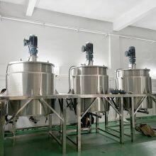 Stainless Steel Mixing Tank for Chemical Industry With Corrosion Resistance thumbnail-3