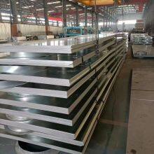 Cold Rolled Mild Steel Sheet With Excellent Weldability and Machinability thumbnail-1