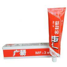 GY MF-3 Liquid Sealant is a Viscous Liquid at Room Temperature for Static Sealing. thumbnail-2
