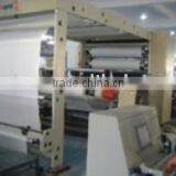 Breathable Film Extrusion Lamination Line thumbnail-1