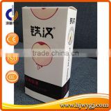 Condom With CE, ISO Certificate Best Quality Manufacturer With More Than 10 Years Experience thumbnail-1