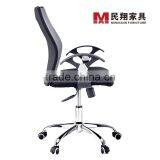 Express Leather Swivel Chair Import Export Chair Stainless Steel Office Chair Mesh Store thumbnail-3