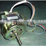 Automatic Single Phase Motors thumbnail-1