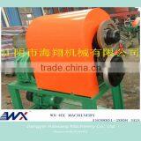 Tire Cutting Strip Cutter/Tire Ring Cutter thumbnail-1