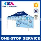 Best Price Customized Logo Stretch Tent Material thumbnail-1