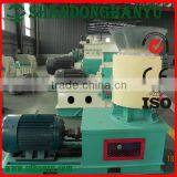 Fashionable Classical Flat Die Wood Feed Pellet Mill for Sale