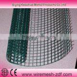 galvanized wire fence