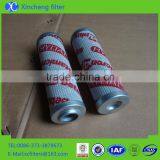 Interchange HYDAC Hydraulic Oil Filter Cartridge 0030D003BN4HC (1260900) thumbnail-1