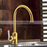Luxury Golden Pull Down Spout Kitchen Faucet thumbnail-1