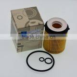 Factory Price Automotive Engine Paper Oil Strainer for Mer-ce-des Ben-z A 270 180 00 09,A2701800009,A 270 184 01 25 thumbnail-6