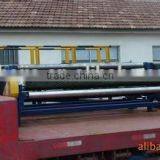 Qingdao Bojia Woven Patch Washing and Cleaning Machine