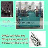 China Lathe Turning Black Bars Into Bright Bars