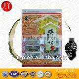 J.TOP Natural and Health Seasoned Seaweed thumbnail-1