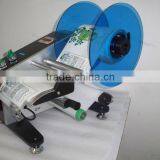 Label Stripper thumbnail-1