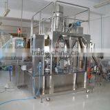 ZLG-450 Model 100g-1kg Automatic Tablet/granule Packing Machine thumbnail-5