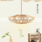 Wooden LED Pendant Light JK-8005B-05 One Bulb Wooden Pendant Lamp