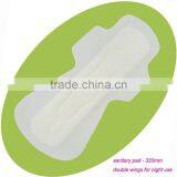 320mm Ultra Dry Sanitary Napkin (for Night Using)
