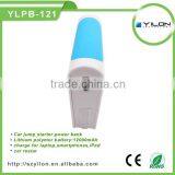 Factory Price 12000mah Multifunction Emergency 12V Portable Auto Jump Starter thumbnail-2