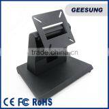 Adjustable Vesa Mount, Metal Lcd Monitor Mount thumbnail-1