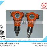 PMD-99A 4-20mA Differential Pressure Transmitter,differential Pressure Transmitter,pressure Transmitter thumbnail-2