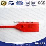 Wholesale Plastic Bag Seals for Waste Collection thumbnail-3