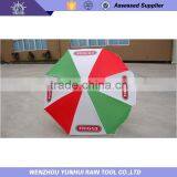 USA market beach umbrella