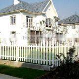 OUMEIJIA FANTASTIC AMD FASHION PVC FENCE thumbnail-1