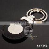 Leather Promotional Items thumbnail-1