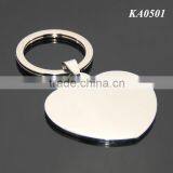 40MM Heart Shape Wedding Favor Gifts High Polished Stainless Steel Wholesale Blank Metal Heart Keychain thumbnail-3