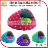 Kinds Comfortable Design Luxury Indoor Pet Dog Bed for Sleeping thumbnail-1