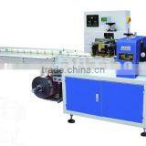 FM550 Pillow Packing Machine Price in China