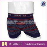 TOP5 UNDERWEAR FACTORY!!New Product Men Underwear