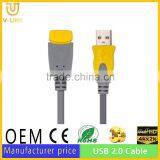 High Speed USB Extension Cable USB 2.0 Data Link Cable For Printer Scanner Desktop Laptop thumbnail-4
