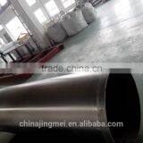 31 Inch 6061 F Large Diameter Thin Walled Seamless Pipe/tube thumbnail-2