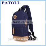 2014 Handmade Genuine Leather Shoulder Chest Bag thumbnail-1