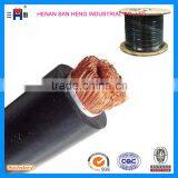 Welding Cable thumbnail-5