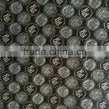 logo jacquard lining bag fabric