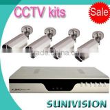 8CH lows home security kit