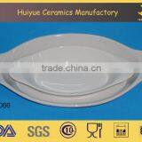 Ceramic Bake Dish for Oven, Oven Dish thumbnail-1