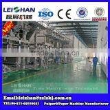 Automatic Waste Paper Recycling Machine Corrugated Paper Making Machine Price