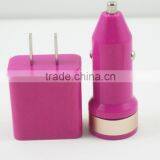 High Quality Multi-function Travel Set USB Wall Adapter Charger + USB Car Charger for Iphone 5 5s 5c 6 6 Plus Charger Cable thumbnail-6