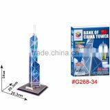 3D Jigsaw Puzzle Bank of China Tower Hobby Model thumbnail-1