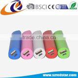 Mini Mobile Portable Power Bank Charger