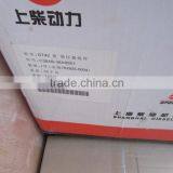 SHANGCHAI SC11CB220G1 C38AB-38AB601 Turbocharger thumbnail-2