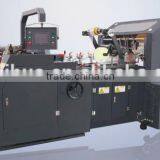 Paper Bag Making Machinery thumbnail-1